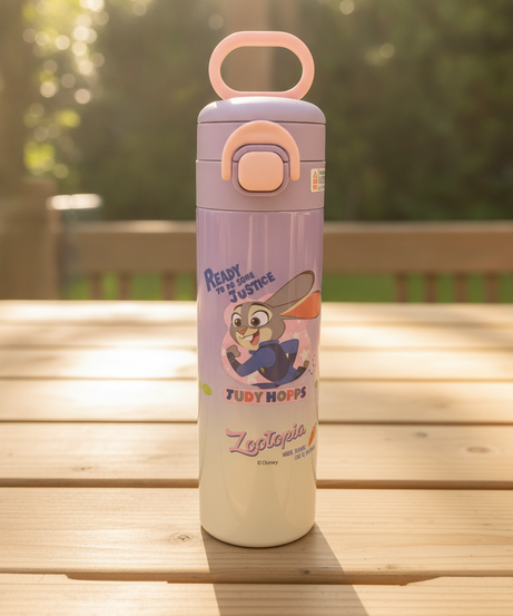Zootopia Judy Hopps Insulated Water Bottle and Carrier Set