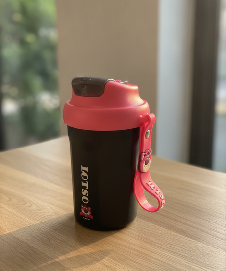 Disney/Pixar Lotso Huggin' Bear Tumbler