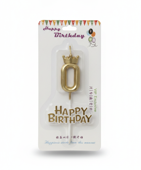 Happy Birthday Gold Crown Number 0 Candle & Topper Set