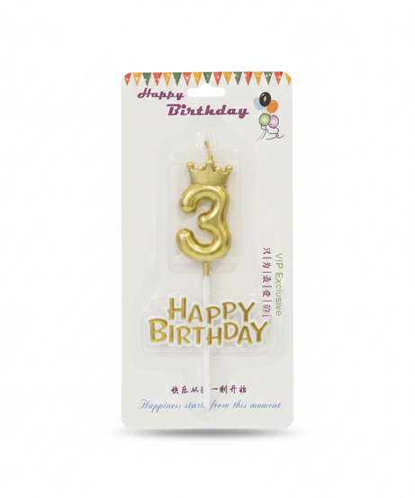 Gold Crown Number 3 Happy Birthday Candle