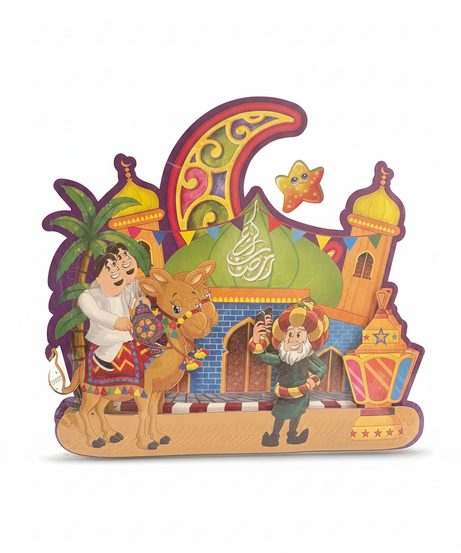 Ramadan 3D Cartoon Display