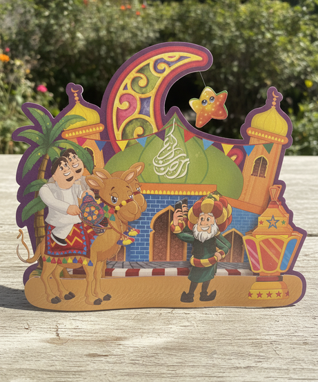 Ramadan 3D Cartoon Display
