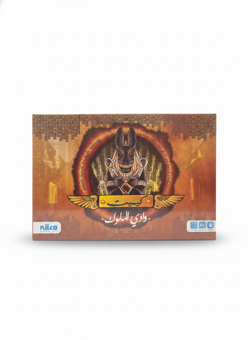 Kemet: Valley of the Kings (Nilco)