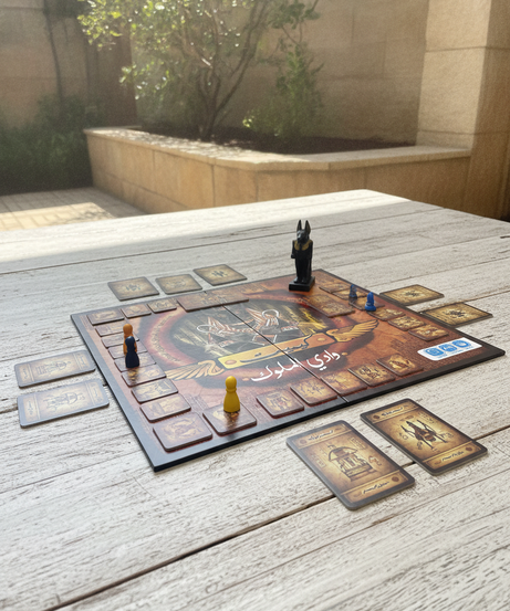 Kemet: Valley of the Kings (Nilco)
