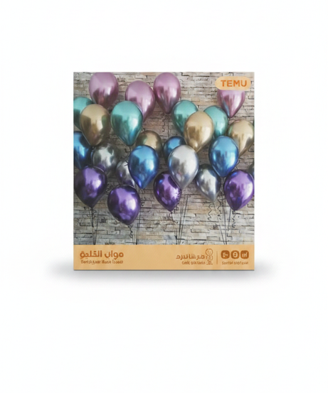 A Pack of 1 Colorful Shiny Balloons Suitable for Various Occasions