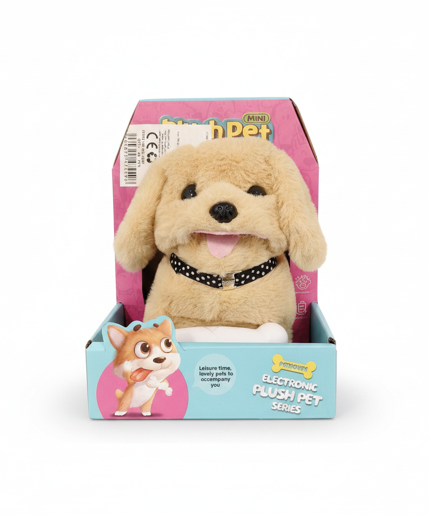 PetHouse Mini TouchPet Electronic Plush Pet (Golden Retriever)