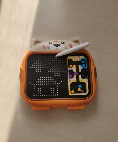 Happy Bead Disk Multifunctional Educational Toy