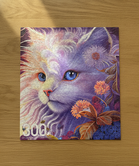 300 Piece Fantasy Cat Art Puzzle