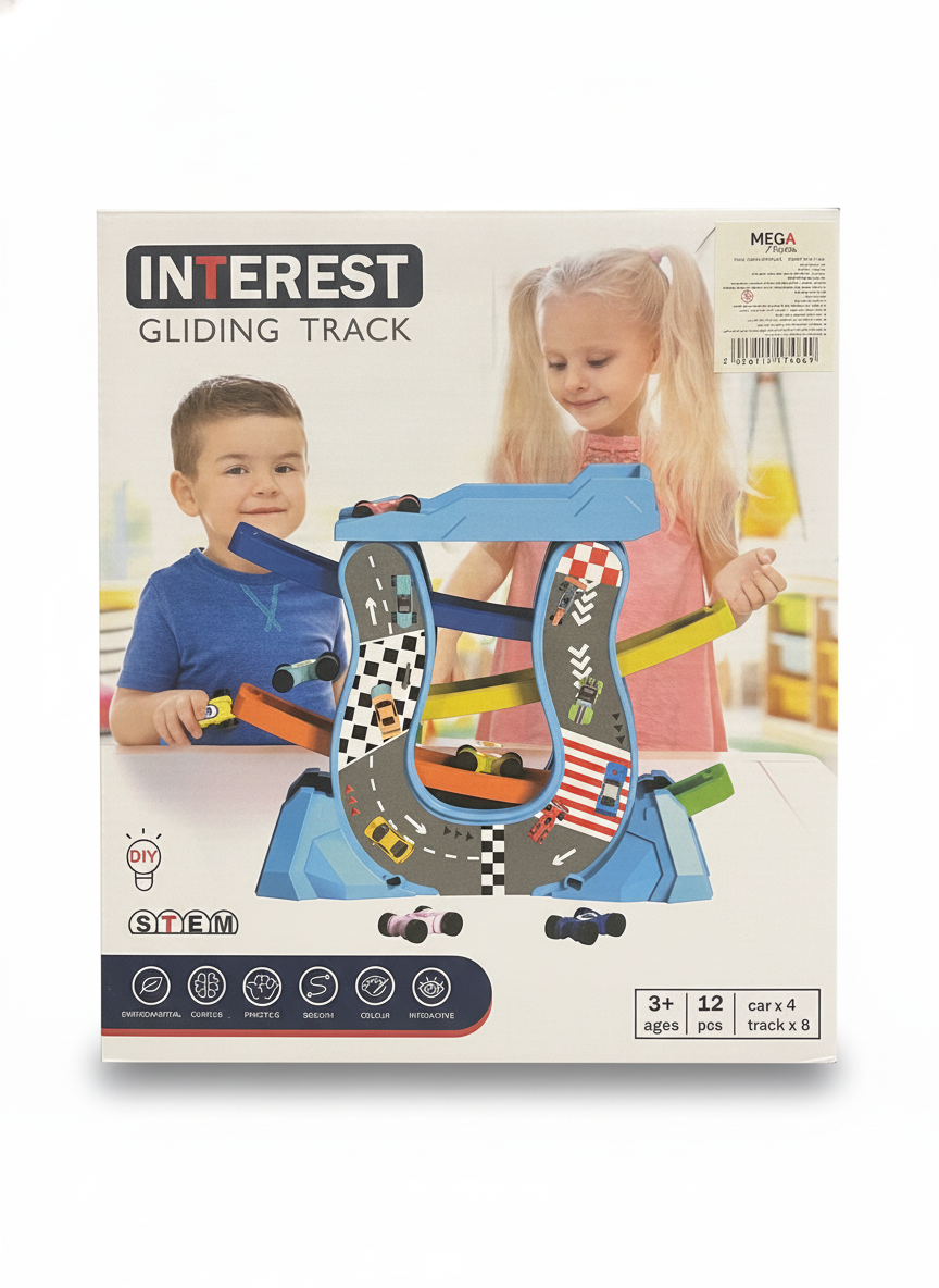 INTEREST GLIDING TRACK