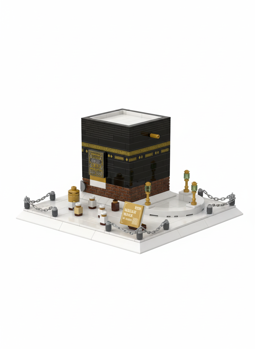 Mosque Kaaba The Worlds Great Archiecture