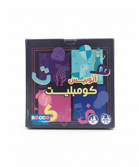 Rocco Otobes Complete Card Game