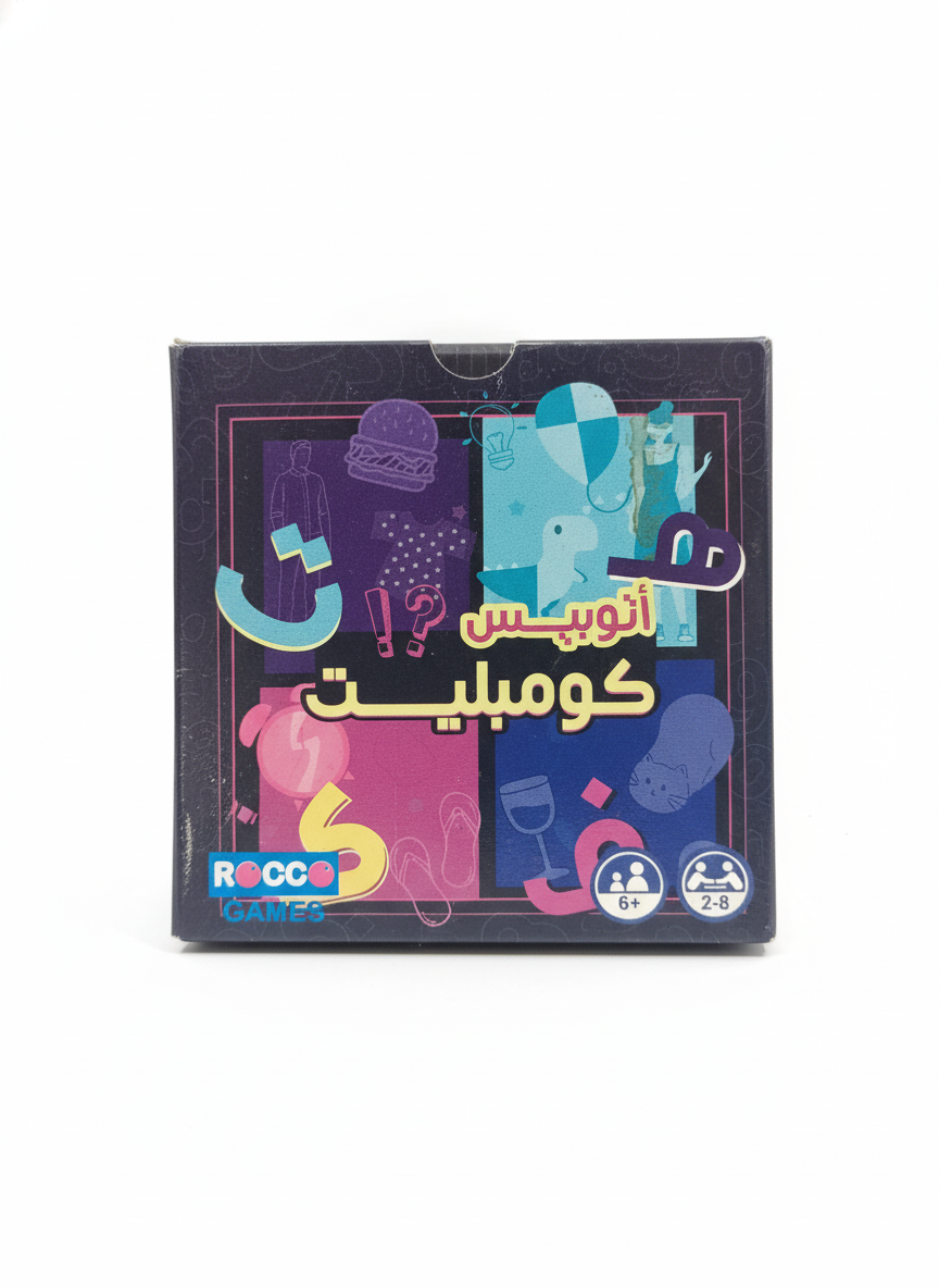 Rocco Otobes Complete Card Game