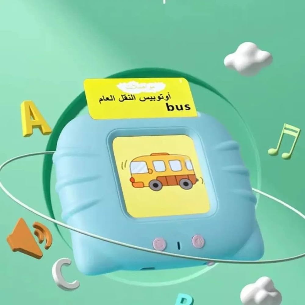 Card Early Education (Arabic)