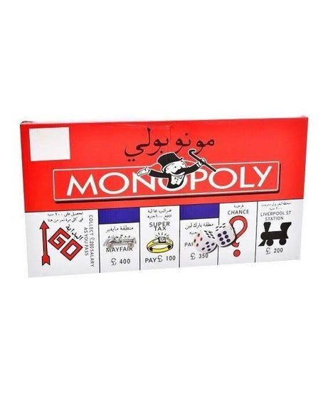 Monopoly Board Game