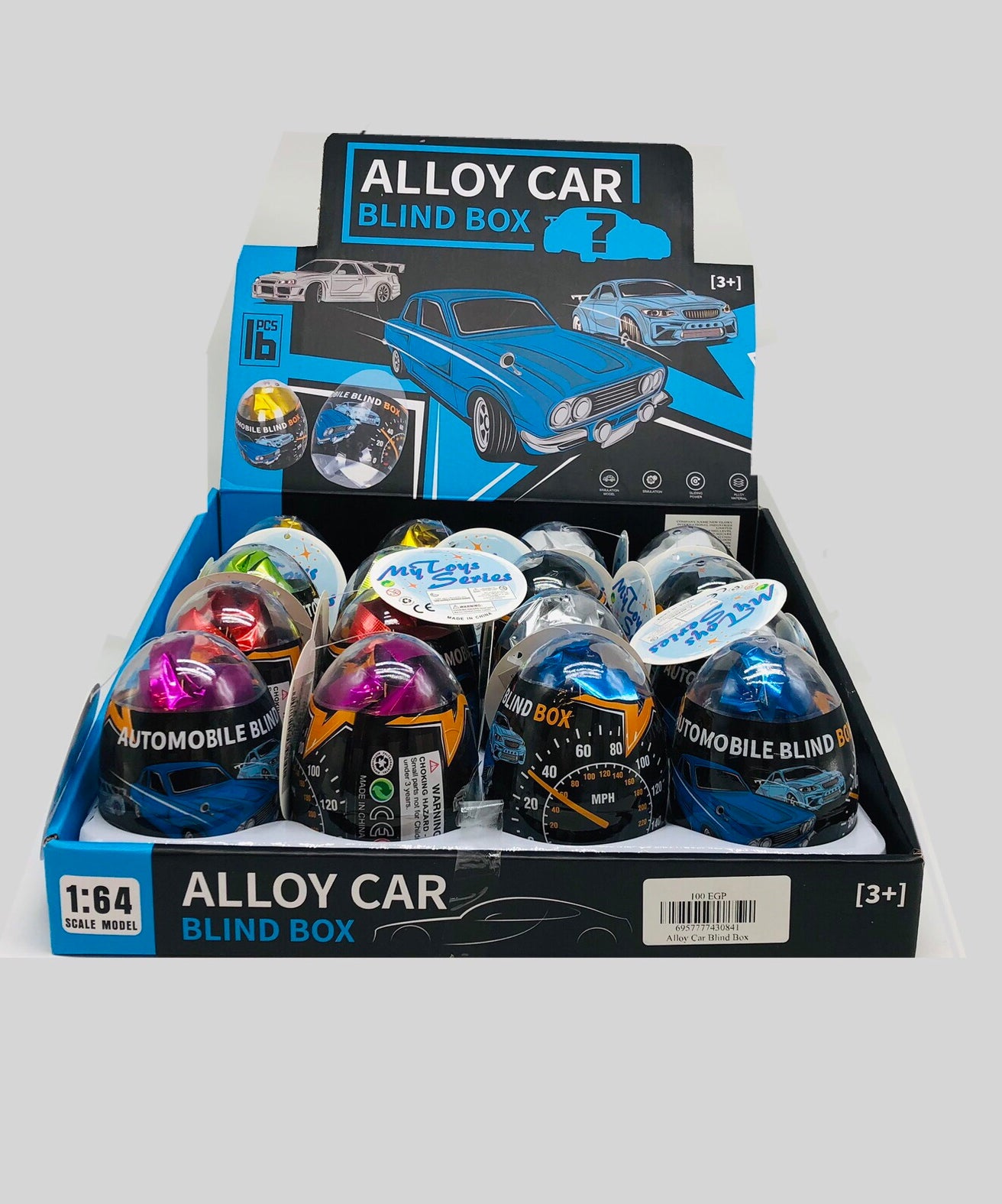 My Toys Series Cool Car Blind Box