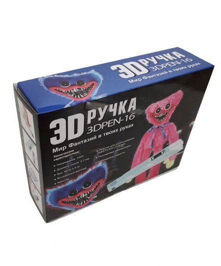 3D Pen 3DPEN-10