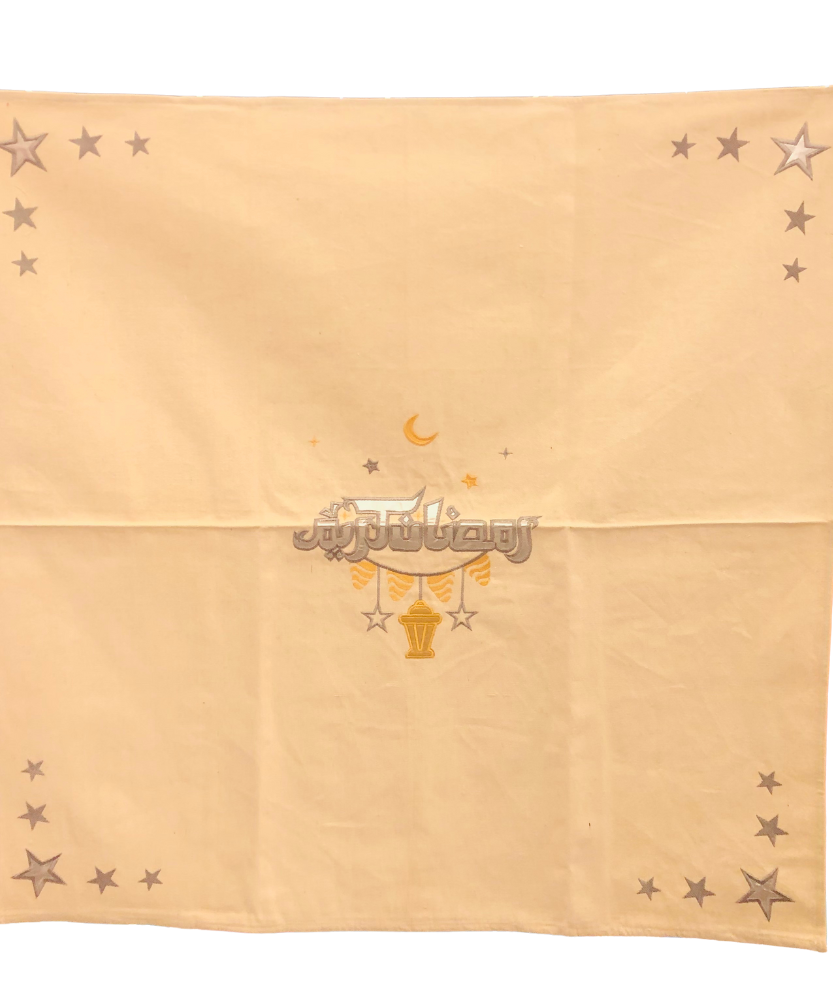 Ramadan Table Clothes Square Luxe