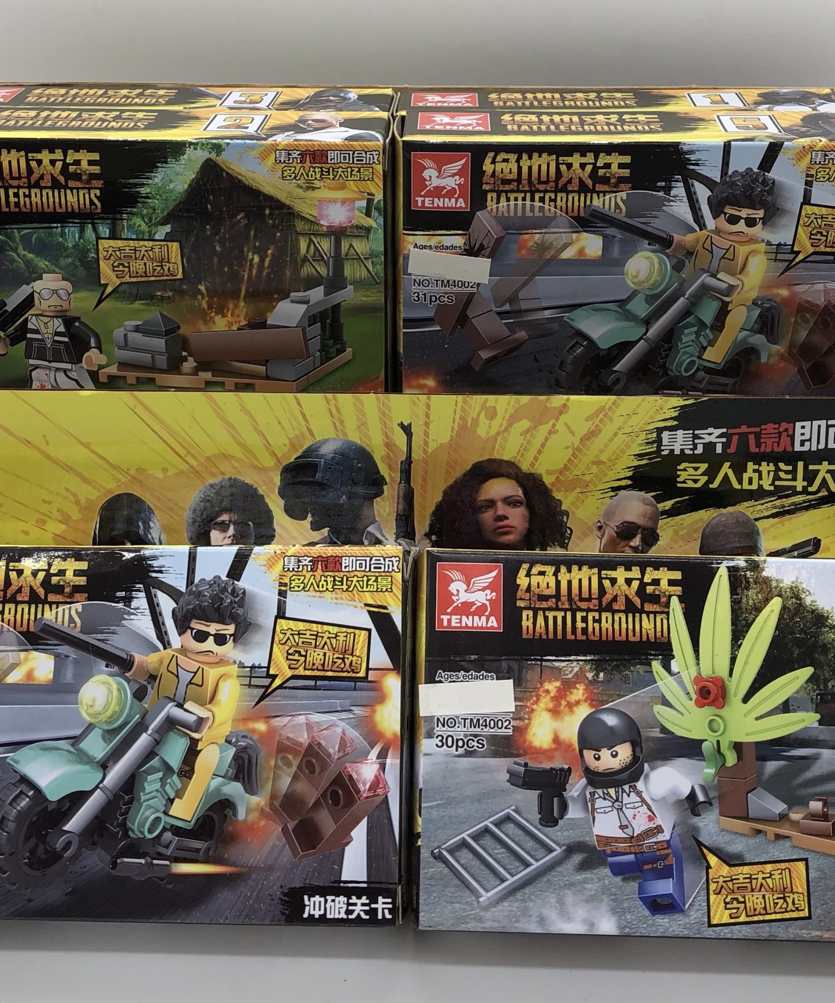 TENMA BATTLEGROUNDS Building Blocks Collection
