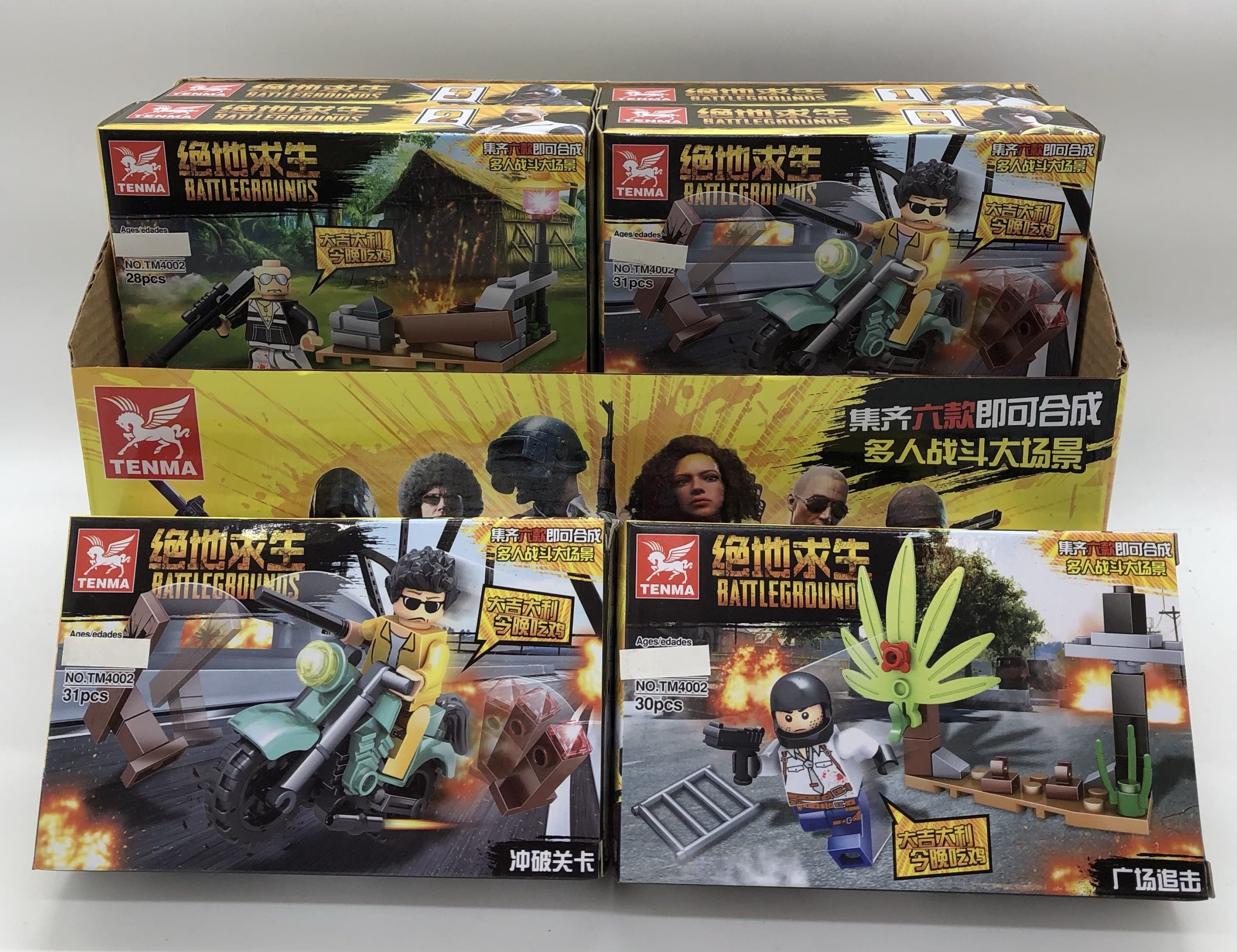 TENMA BATTLEGROUNDS Building Blocks Collection