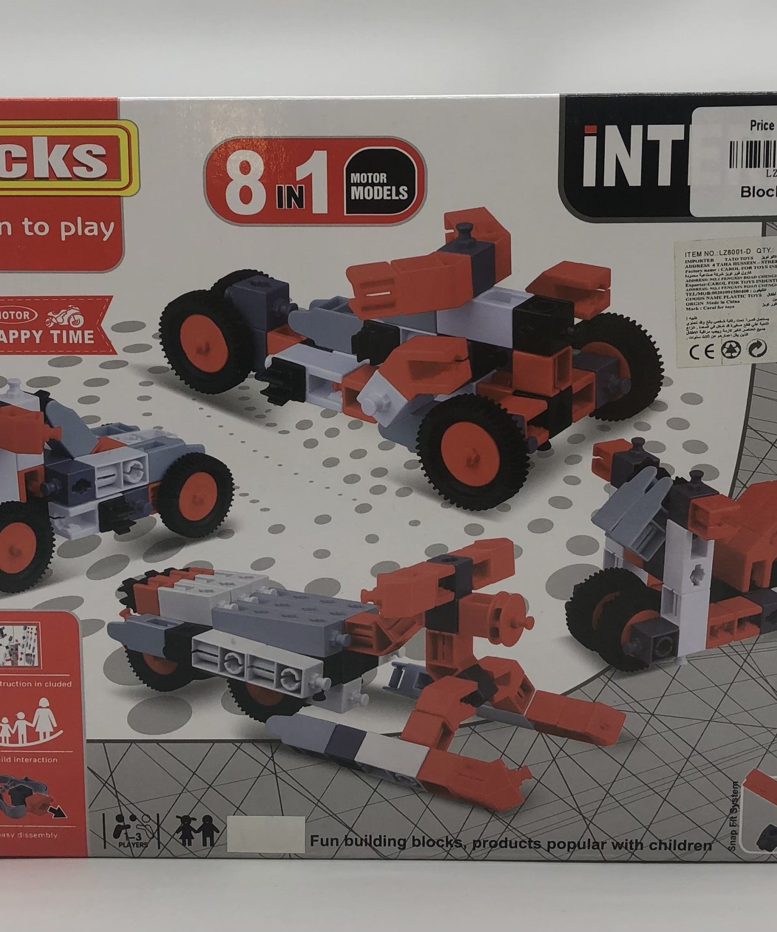 Blocks 8x1-Red