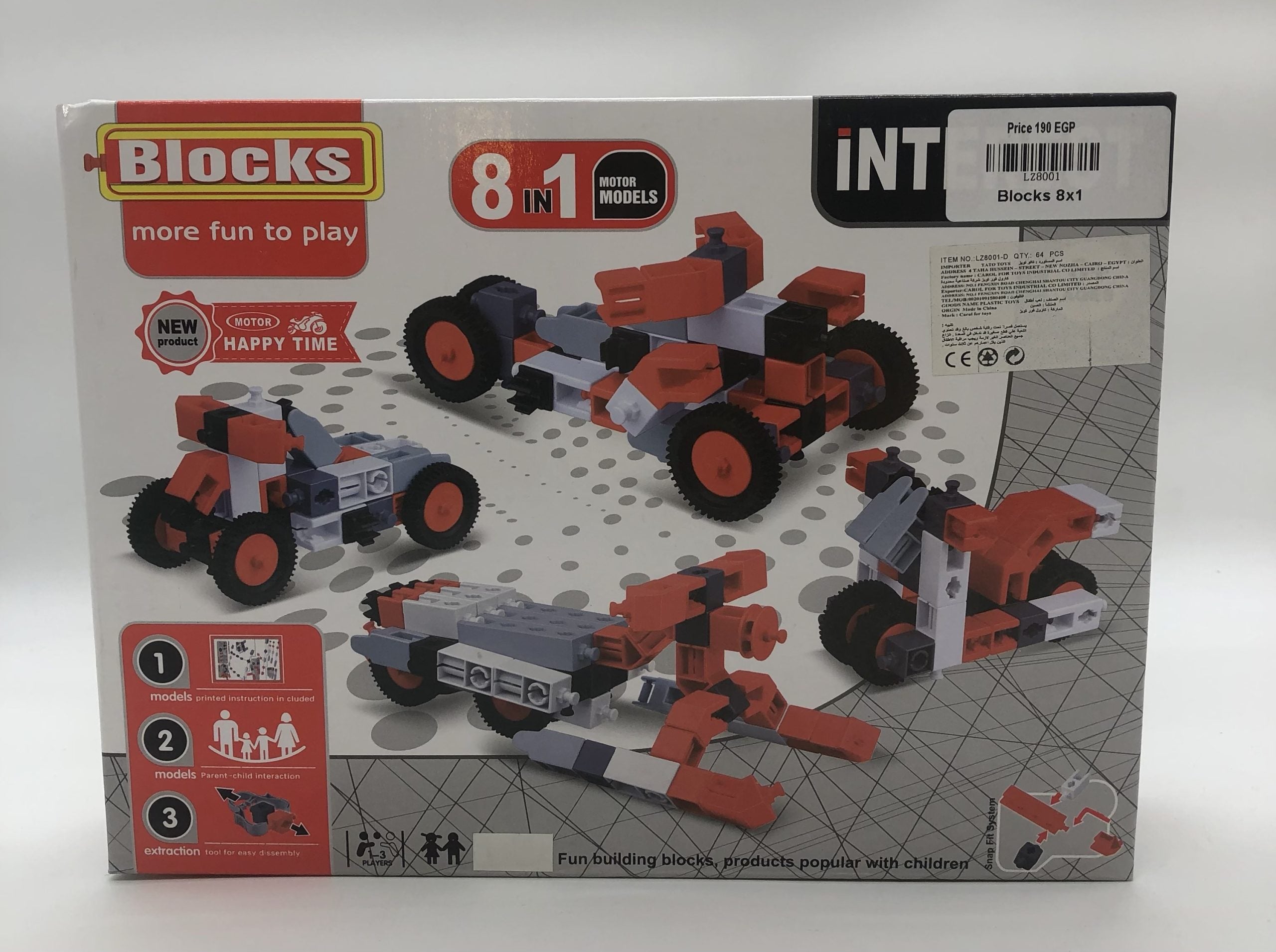 Blocks 8x1-Red