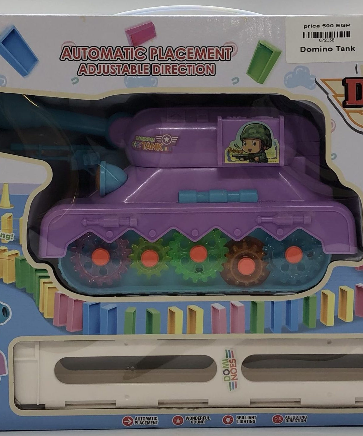 Domino Tank