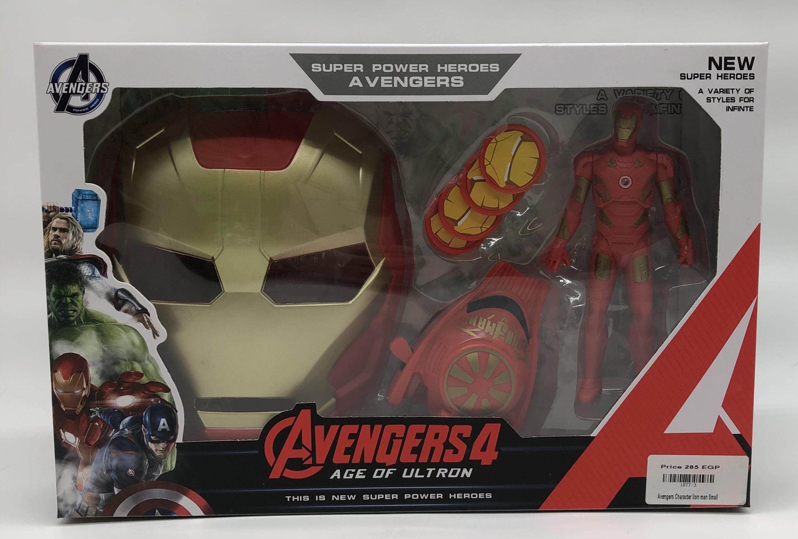 Avengers 4 Age of Ultron Super Power Heroes Captain America Action Figure Play Set