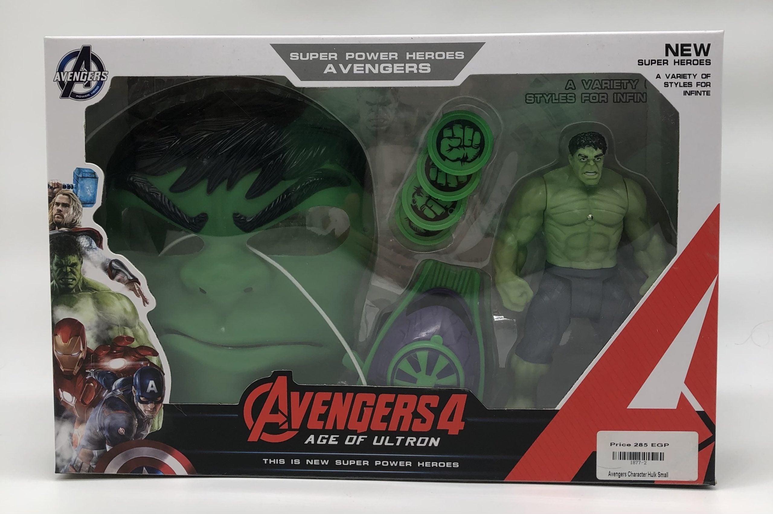 Avengers 4 Age of Ultron Super Power Heroes Captain America Action Figure Play Set