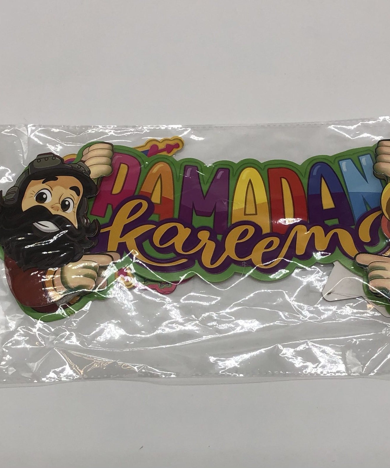 Ramadan Cartoon shaikh