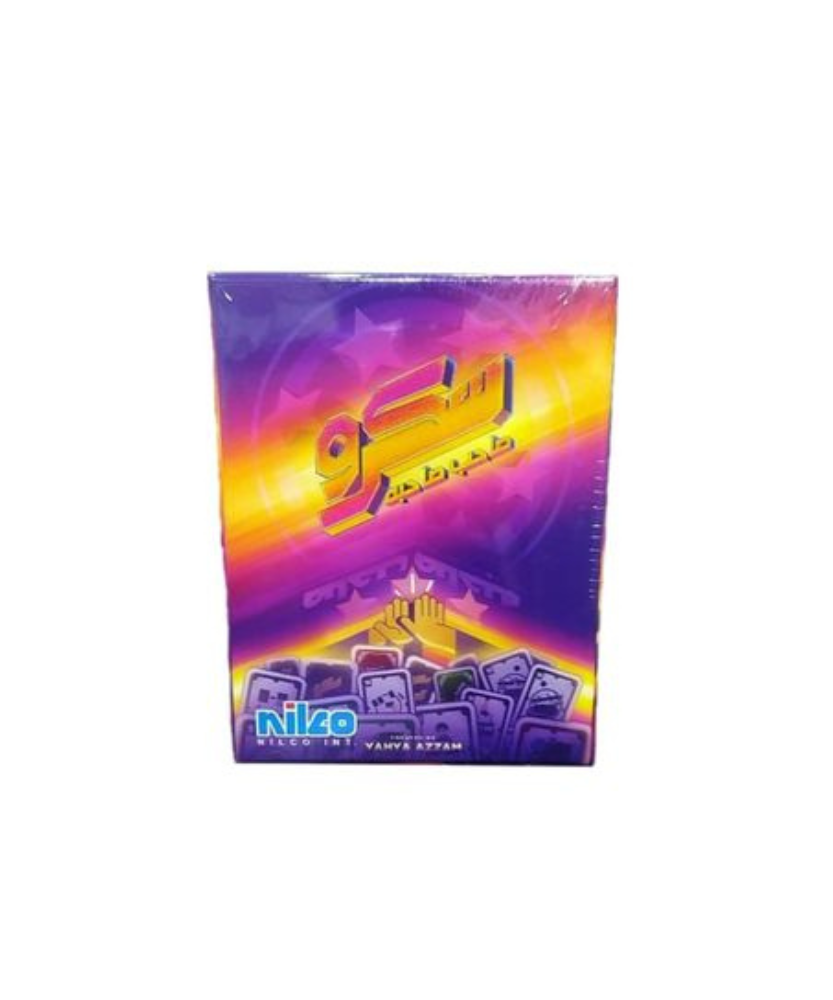 Skrew Board Game Saheb Sahbo