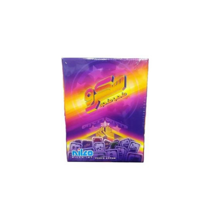 Skrew Board Game Saheb Sahbo