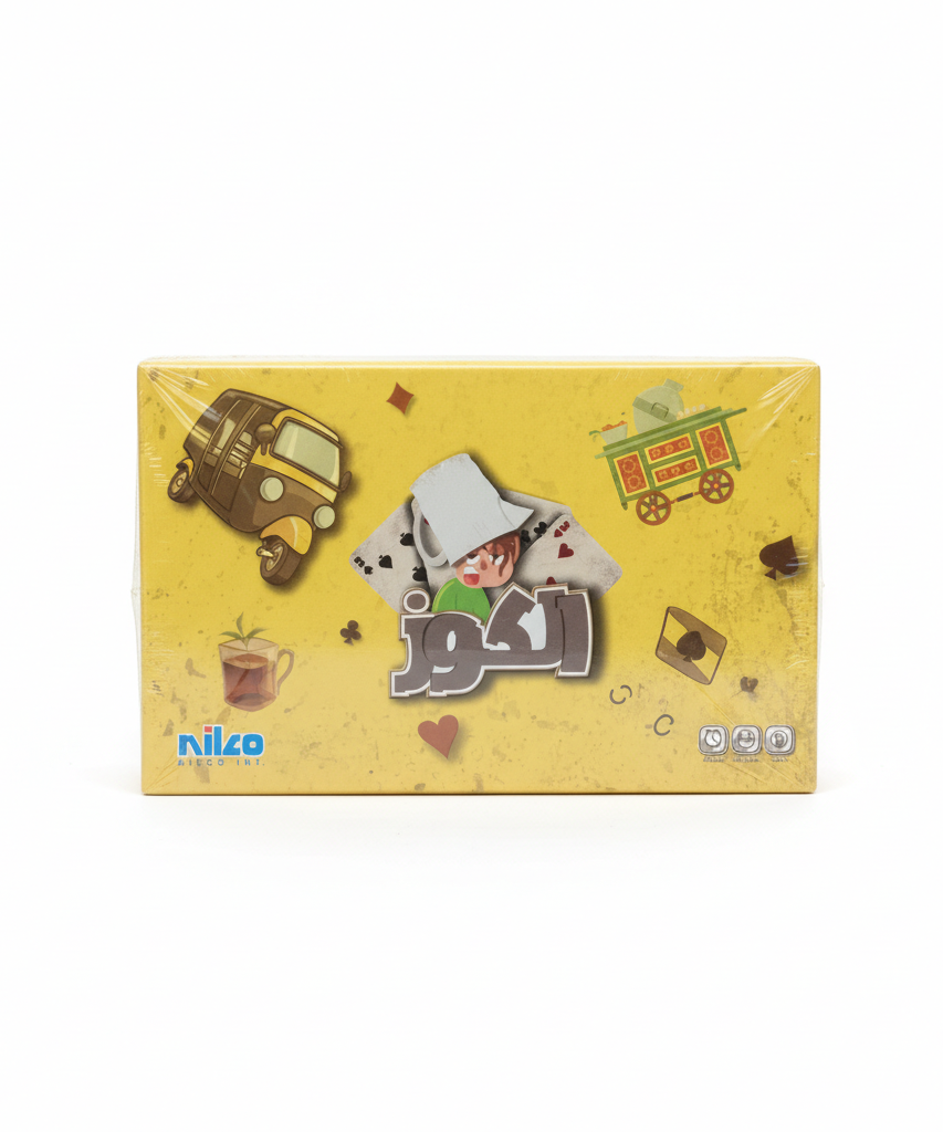 Al Kozz Board Game