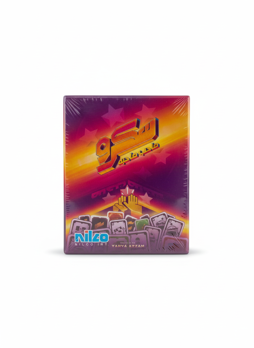 Skrew Board Game Saheb Sahbo