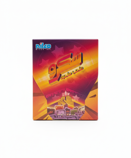 Skrew Board Game Saheb Sahbo Box