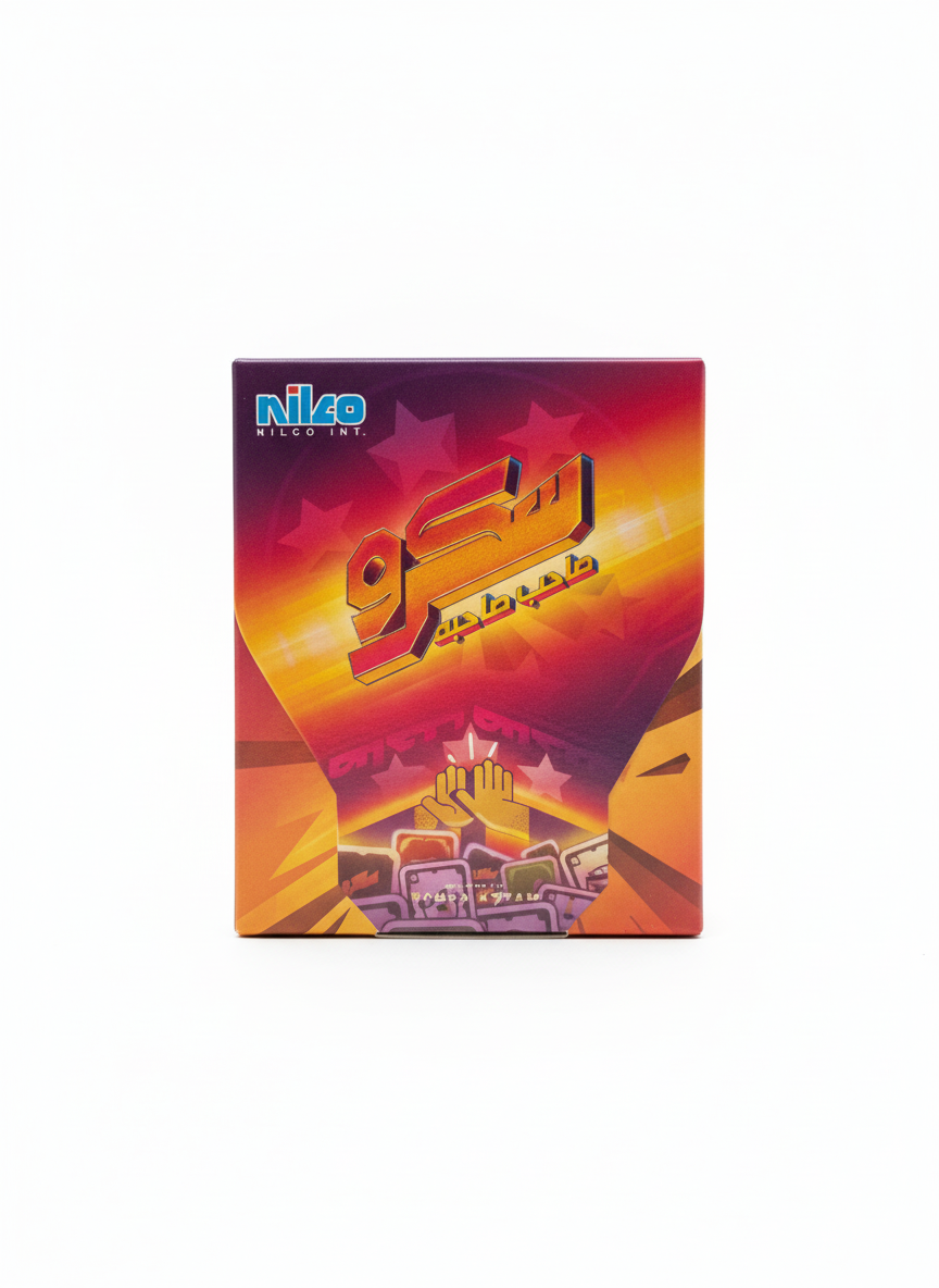 Skrew Board Game Saheb Sahbo Box