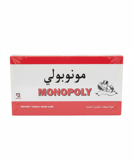 Monopoly Property Trading Board Game