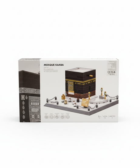 Mosque Kaaba The Worlds Great Archiecture