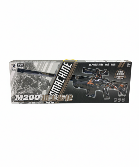 M200 Sniper Rifle Science And Educational Model