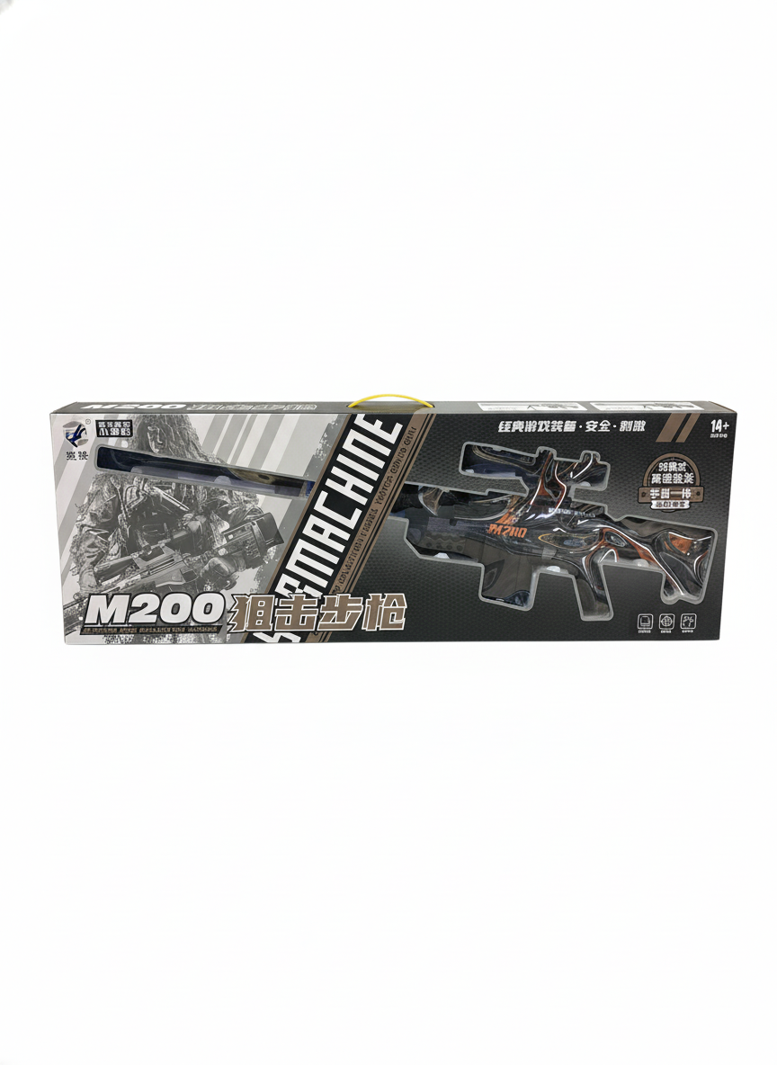 M200 Sniper Rifle Science And Educational Model