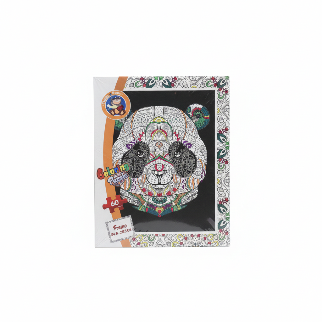 Fluffy Bear. Coloring Puzzle - Panda (60 Pieces)