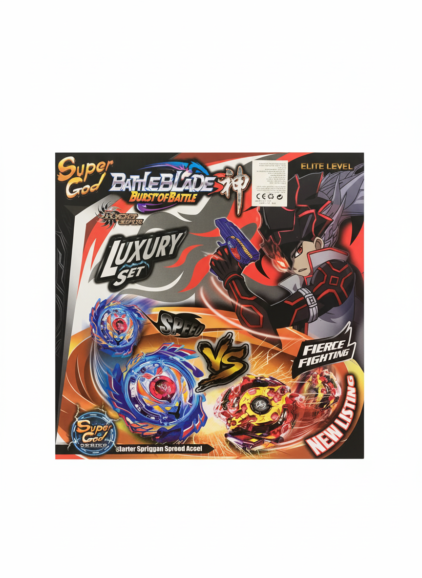 Battle Blade Burst Of Battle Luxury Set Super God Series Fierce Fighting Elite Level