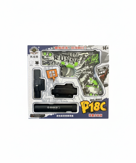 P18C Orbeez Pistol