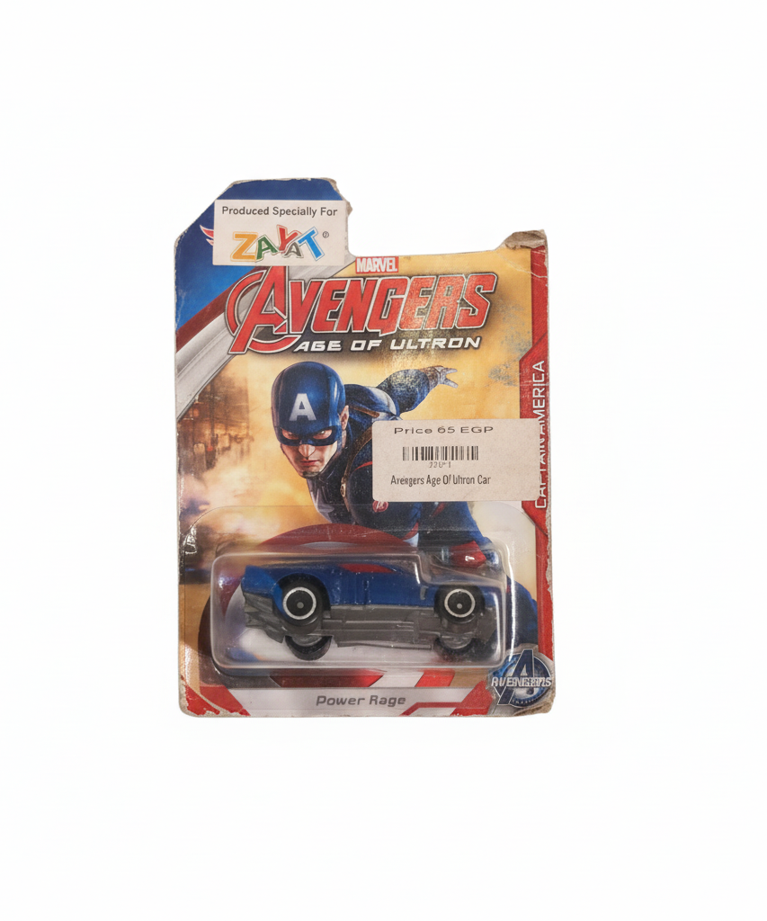 Marvel Avengers Age of Ultron Captain America Power Rage Car