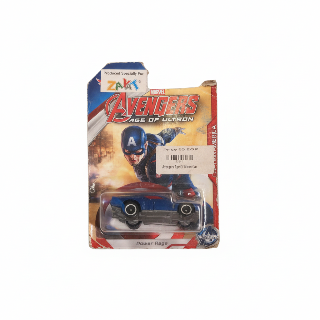 Marvel Avengers Age of Ultron Captain America Power Rage Car