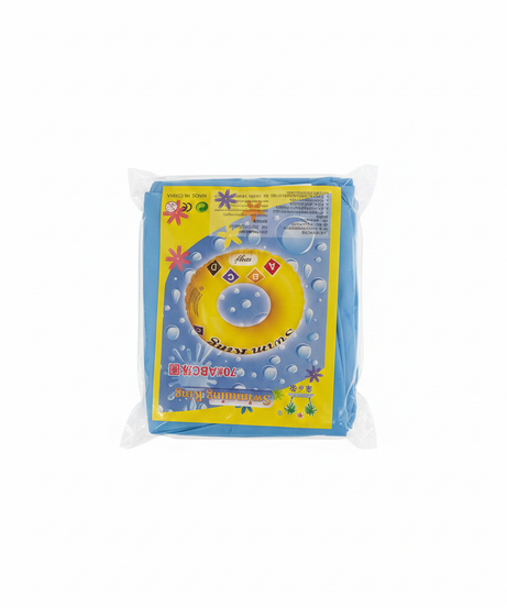 Swimming Ring A B C D For Children