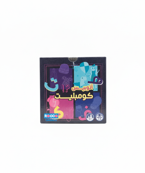 Rocco Otobes Complete Card Game