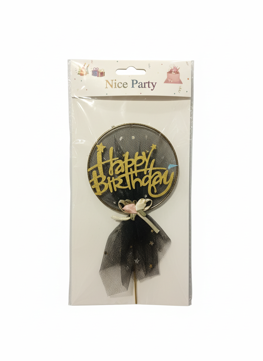 Happy Birthday Sign With Flowers