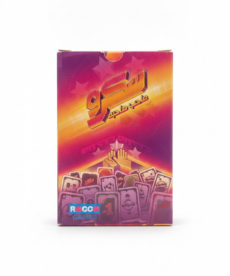 Screw Card game