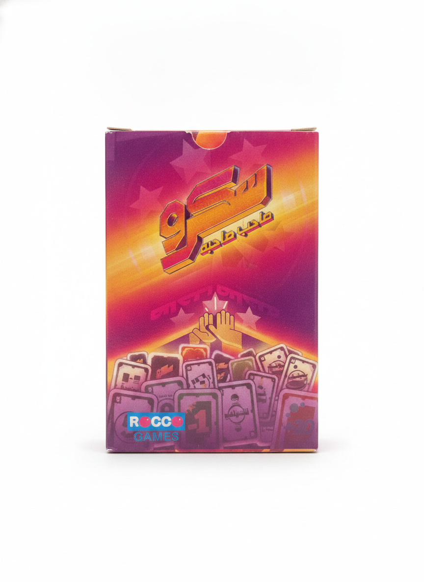 Screw Card game