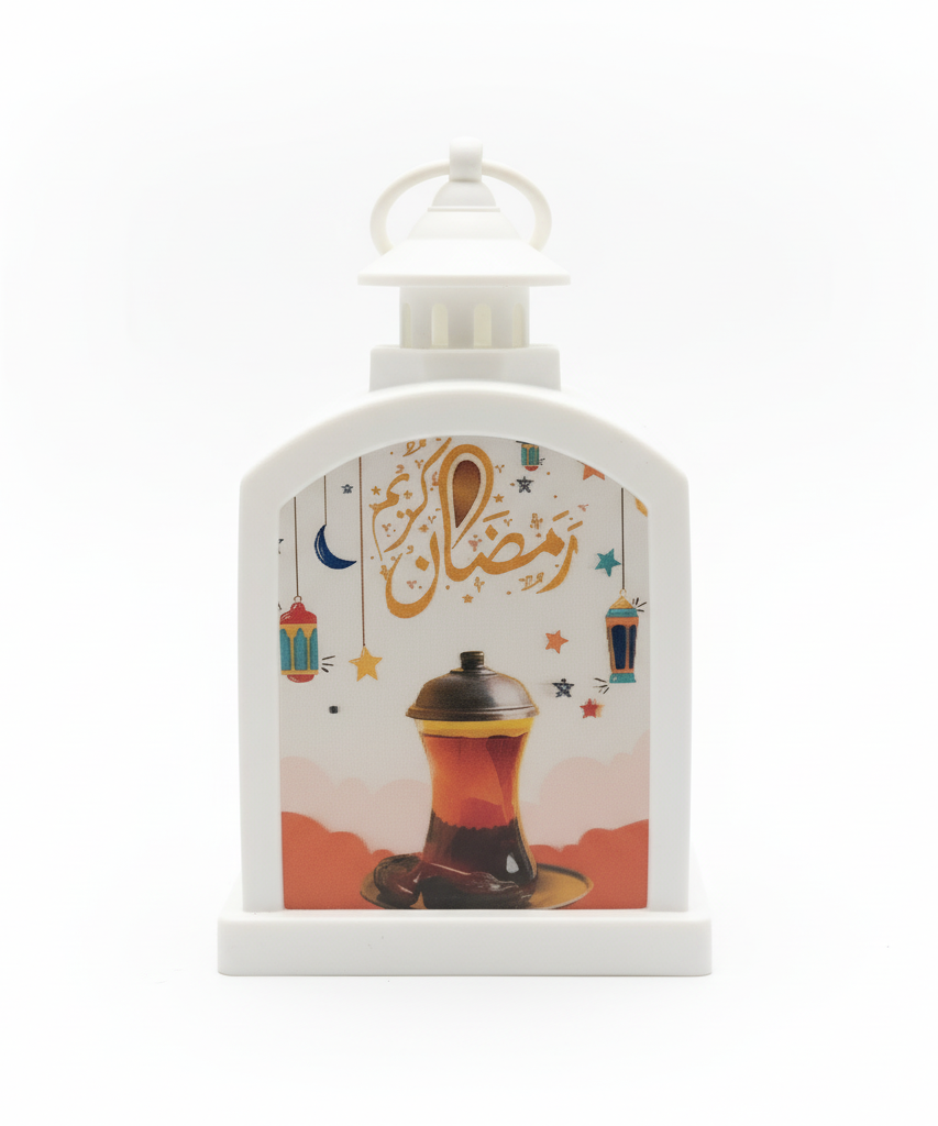 Ramadan Kareem Decorative LED Lantern
